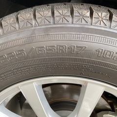 17インチ スタッドレスタイヤ ホイールセット 225/65R17の通販はau PAY 