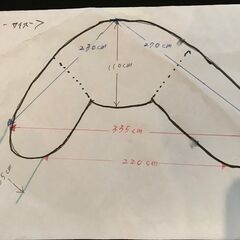 値段改定！！　IDC 大塚家具　L/Sソファー　セミオーダー品　※代理出品