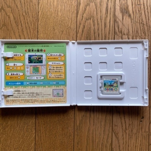 中古品　美品　Nintendo3DS 本体とどうぶつの森ソフト