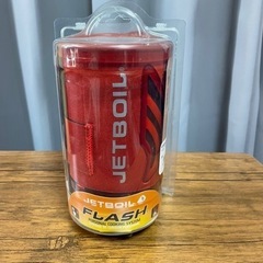 交渉中【未使用:未開封】JETBOIL ※詳細は写真確認