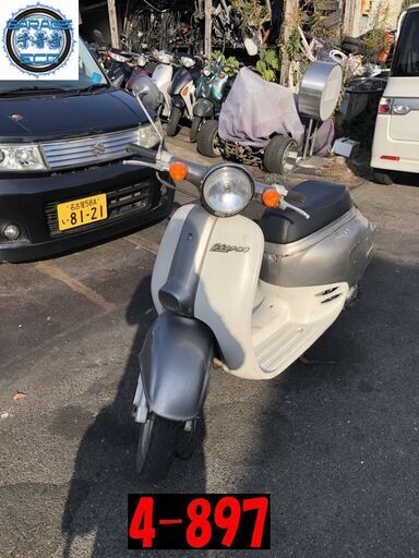 お取引頂きました。愛知県公安委員会許可業者(オートバイ商)☆GARAGE-ECO千音寺☆軽整備＆点検済み、実働ジャンク☆ジョルノAF24銀　4-897名古屋市中川区より!!