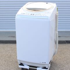 東芝洗濯機 8kg AW-D836 Amazon.co.jp: 東芝 8.0kg全自動洗濯機 AW-D836(P)シャイニー