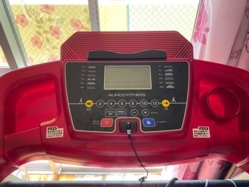 ランニングマシン  AFR1119  アルインコ