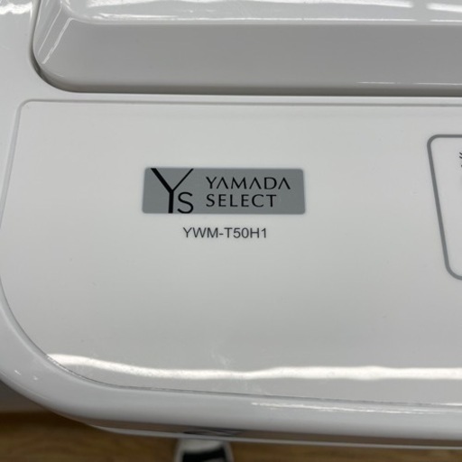 #K-40  【ご来店頂ける方限定】YAMADAの洗濯機です！