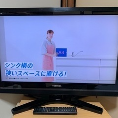 REGZA 32v テレビ(お取引中)