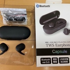 【ネット決済】Bluetooth ワイヤレスイヤホン　