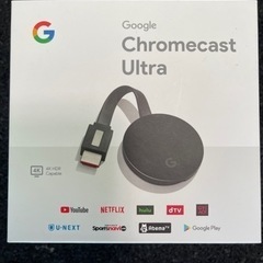Chromecast ultra  クロームキャストウルトラ