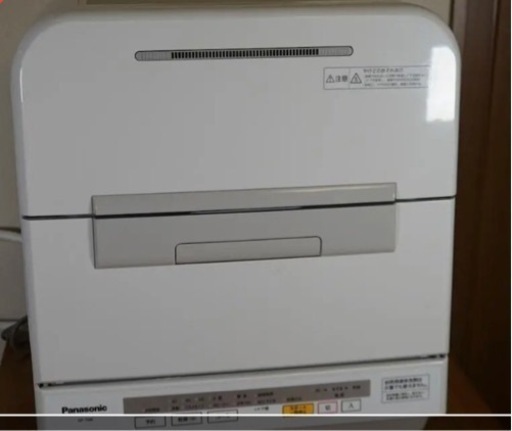 【お取引中】Panasonic 食洗機