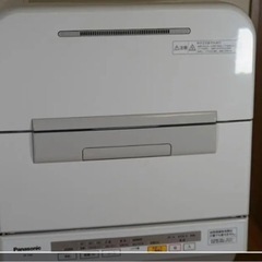 【ネット決済】【お取引中】Panasonic 食洗機