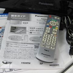 32型 液晶テレビ 2011年製 TH-L32C3 パナソニック 32インチ 札幌市手稲区前田