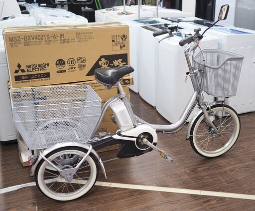 2020 三輪自転車 ブリヂストンワゴン - 三輪車 2020 三輪自転車 ブリヂストンワゴン - 三輪車