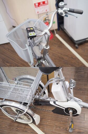 札幌発 2020年購入 BRIDGESTONE/ブリヂストン  電動アシスト三輪自転車 アシスタワゴン AW114  ホワイト 札幌発 2020年購入 BRIDGESTONE/ブリヂストン 電動アシスト三輪自転車