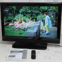 ♪DXアンテナ 液晶テレビ LVW-324 32型 TV 2010年♪