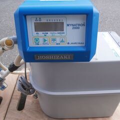 ☆中古品 ホシザキ 業務用 軟水器MKH-04A MYNATRON2000 電解水生装置 
