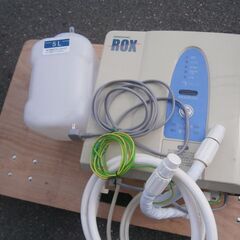 ☆中古品 ホシザキ 業務用 軟水器MKH-04A MYNATRON2000 電解水生装置