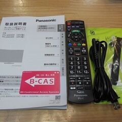 美品～普通!Panasonic 32型TV 2020年製 TH-32G300 販売終了しました。ありがとうございます。】Panasonic 32インチ 2020