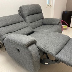 電動リクライニング　ソファー　ニトリ