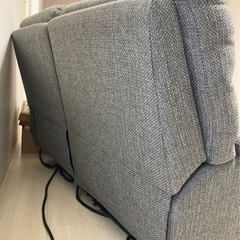 電動リクライニング　ソファー　ニトリ