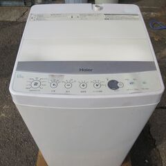 【動作確認済】洗濯機　5.5㎏　2017年製　ハイアール　JW-...