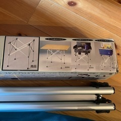 タープとキャプテンスタッグのマット、ベッド、スタンド　キャンプ　中古 タープとキャプテンスタッグのマット、ベッド、スタンド キャンプ 中古