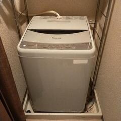 洗濯機 5kg【12月中まで】