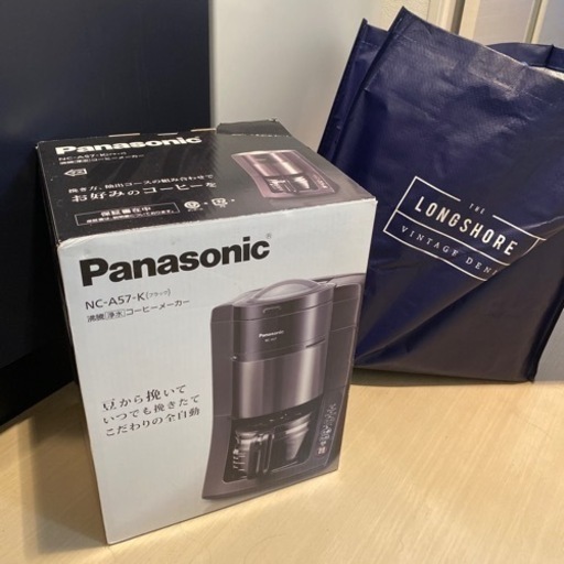 コーヒーメーカー全自動　Panasonic