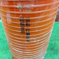 ミヤナガ PCD120C ダイアモンドコアドリル【リライズ野田愛宕店