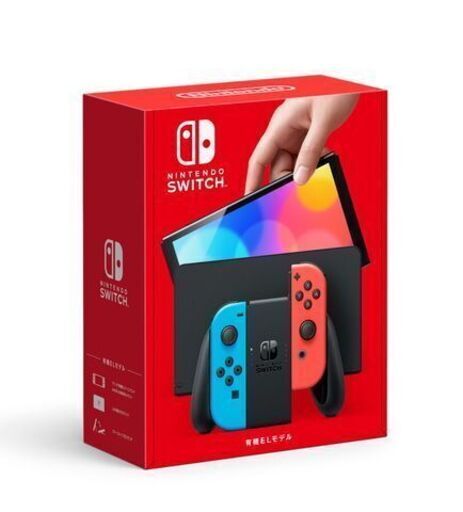 新品・未開封！Nintendo Switch ニンテンドースイッチ（有機ELモデル）ネオンブルー＆レッド