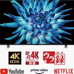 【新品未使用】 東芝 4K液晶50V型 REGZA 50C350...