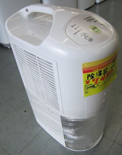 G-988726　除湿機　　１８年　コロナ 6358円