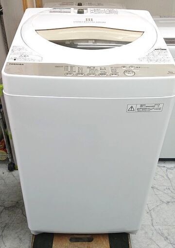 近隣保証付き！　東芝 洗濯機 5Kg AW-5G3 2016 A092