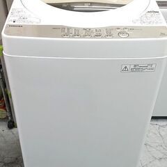 近隣保証付き！　東芝 洗濯機 5Kg AW-5G3 2016 A092