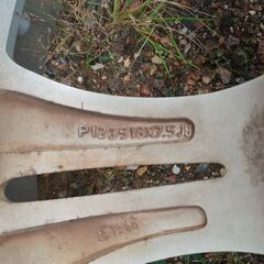 18インチアルミホイールのみ