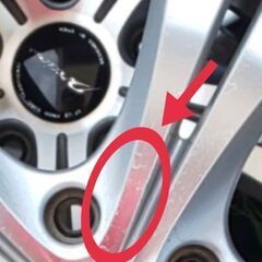 18インチアルミホイールのみ