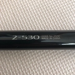 取引中！♠️ラディックス♠️