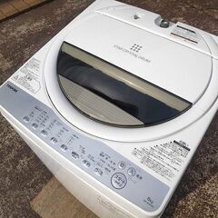 東芝 全自動洗濯機 AW-6G6『中古美品』2018年式 【リサイクルショップ 