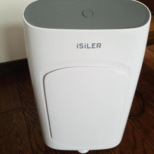 お風呂場などに丁度いいサイズ ぴ 日吉の季節 空調家電 除湿器 の中古あげます 譲ります ジモティーで不用品の処分 お風呂場などに丁度いいサイズ ぴ 日吉の季節 空調家電 除湿器 の中古あげます 譲ります ジモティーで不用品の処分