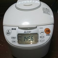 三菱IHジャー炊飯器 5.5合炊き 17年製
