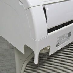 ダイキン ルームエアコン AJT25UNS 2017年製 おもに8畳