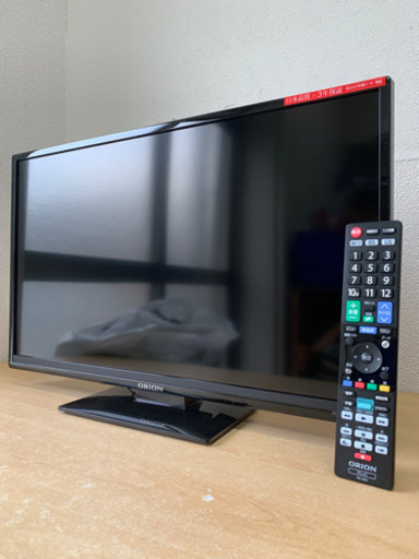 札幌市内配送無料 2017年製 美品 ORION オリオン 24V型液晶テレビ RN-24SF10