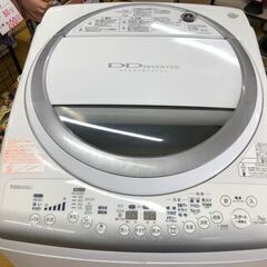 東芝 洗濯乾燥機 AW-70VM 7㎏ 2014年製