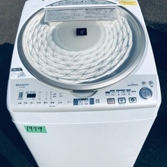 ②乾燥機能付き‼️8.0kg‼️69番 Panasonic電気洗濯乾燥機NA-FR800 ...