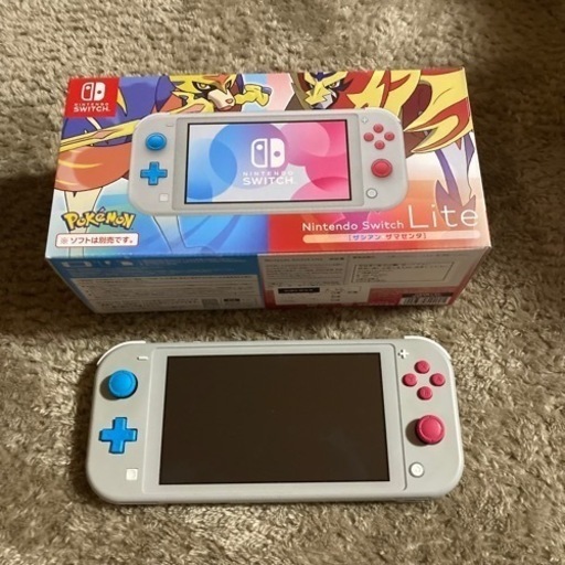 Nintendo Switch Lite ザシアン・ザマゼンタ