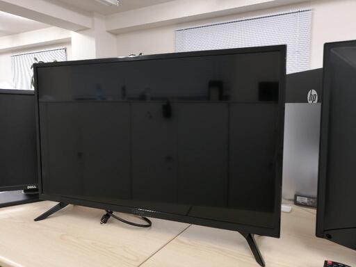 山善 32型 ハイビジョン液晶TV