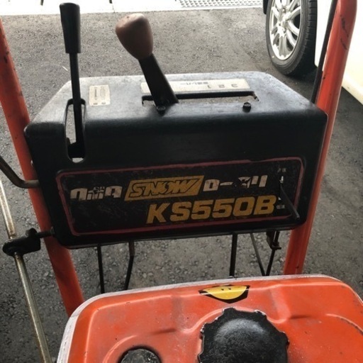 除雪機