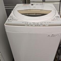 洗濯機 東芝 2015年製 5kg AW-5G2?自社配送時?代引き可?※現金、