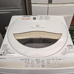 洗濯機 東芝 2015年製 5kg AW-5G2?自社配送時?代引き可?※現金、