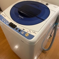 【無料】Panasonic洗濯機プレゼント！（引き取り限定）