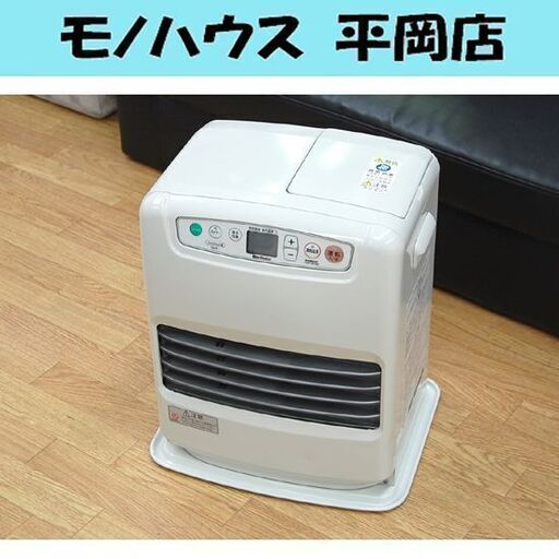 ファンヒーター 2011年製 ダイニチ FHY-32TR2 タンク容量 5L ブルーヒーター 白 暖房 石油ストーブ 札幌市 清田区 平岡