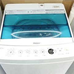ハイアール　洗濯機　JW-C45A　2019　A094